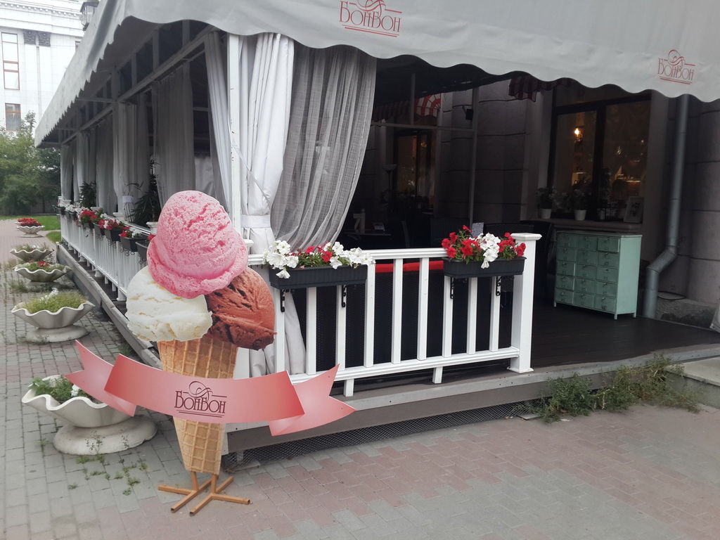 Пристенные с маркизами